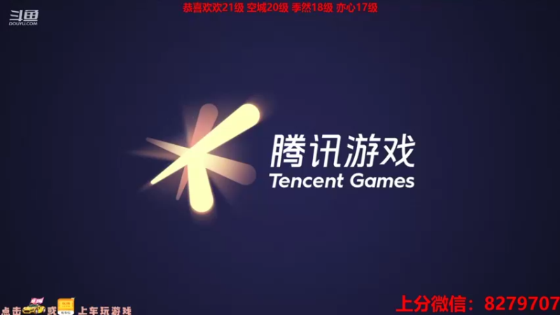 【2021-09-16 14点场】绪伦gg：绪伦：全英雄双系统解决一切上分问题！