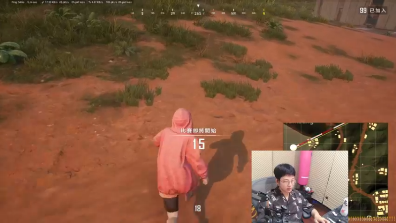 【2021-09-17 19点场】陈死狗cnh：双倍亲密度！！枪法与相声并存的江湖术士！