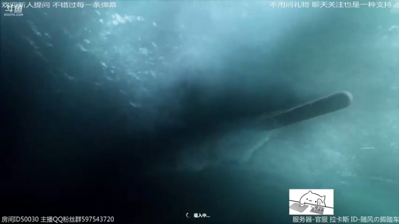 【2021-09-17 02点场】随风の脚踏车：打个2箱休息