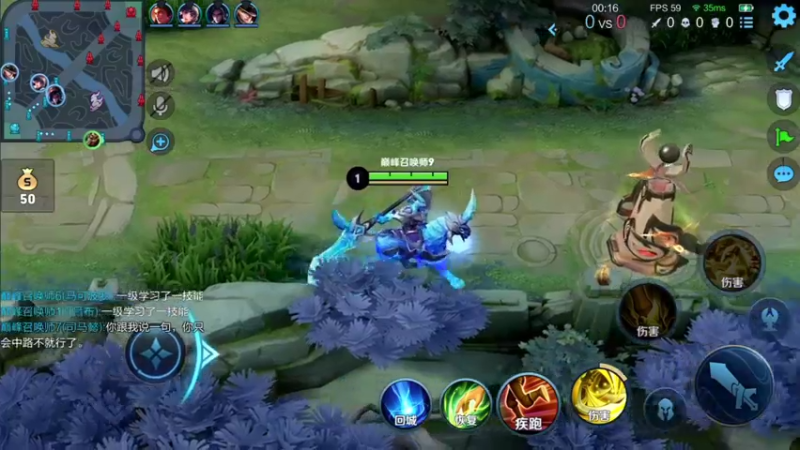 【2021-09-16 22点场】音七Simple：2256分法师巅峰赛