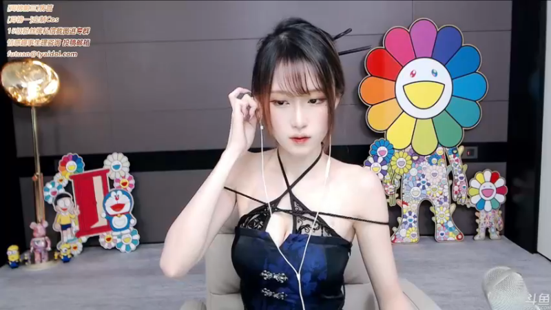 腐团儿DOUYU_4624967_2021_09_15_21_38_40直播录像