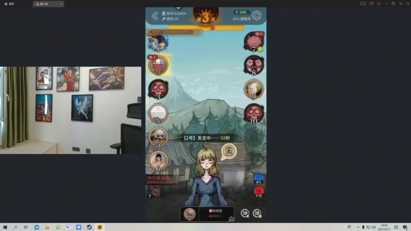 【2021-09-17 14点场】I美神I：美神：好看又好玩