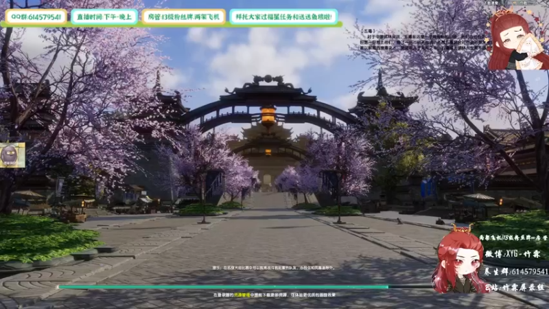 【2021-09-15 15点场】竹霖嗷：竞技的一天