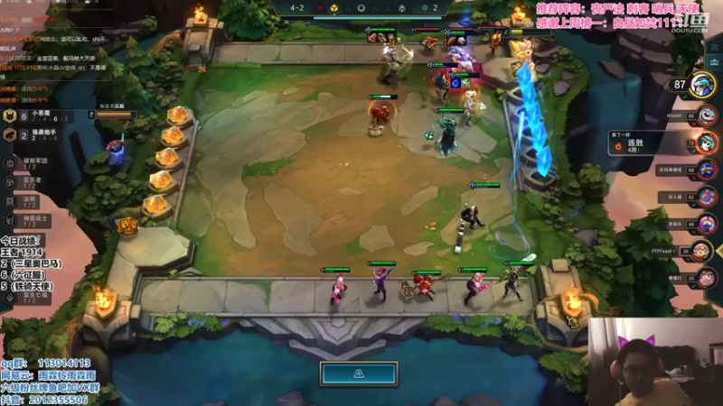 【2021-09-17 15点场】迅哥丶雨霖铃：王者排位细节教学！