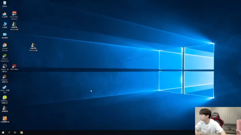 【2021-09-17 18点场】普朗东丷：普朗东：大师300上王者！