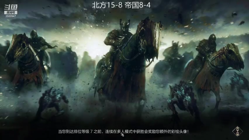【2021-09-17 05点场】这是2B：我要成为昆特第一的男人