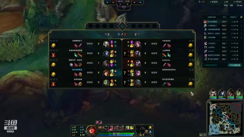 【2021-09-17 16点场】风中追风Fzz1：卷毛：峡谷上分！