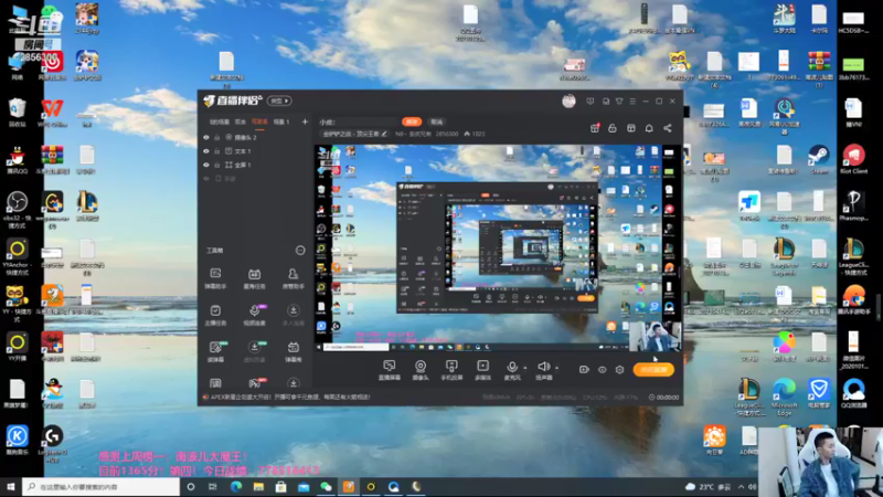 【2021-09-17 19点场】NB丶条皮兄弟：小皮：1367第三冲第一！