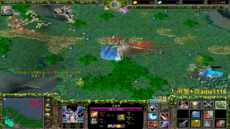 【2021-09-17 01点场】Dota小蝴蝶：车祸受伤了，这两天偶尔上来播