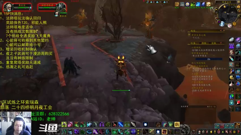 【2021-09-17 08点场】AC绅士向：话痨绅：9.15最新改动（PTR）