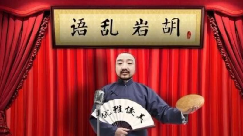 【2021-09-17 19点场】不死鸟3DM：经典游戏《弹丸论破2》全语音直播！