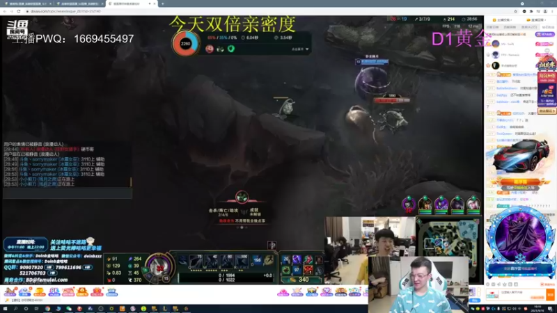 【2021-09-16 19点场】猪猪周z：赢一把赢一把！