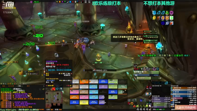 【2021-09-16 23点场】元气少女洞洞拐：【匕首岭】晚上开荒毒蛇神殿！