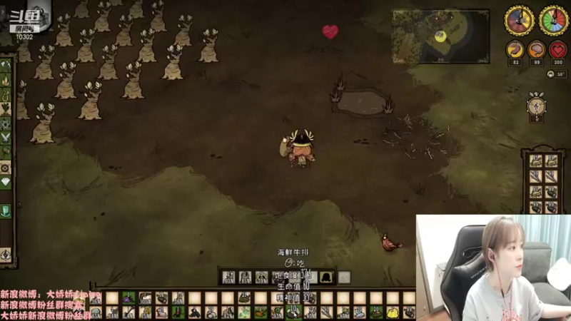 【2021-09-17 19点场】大娇娇Claire：明天开始晚5-10点直播