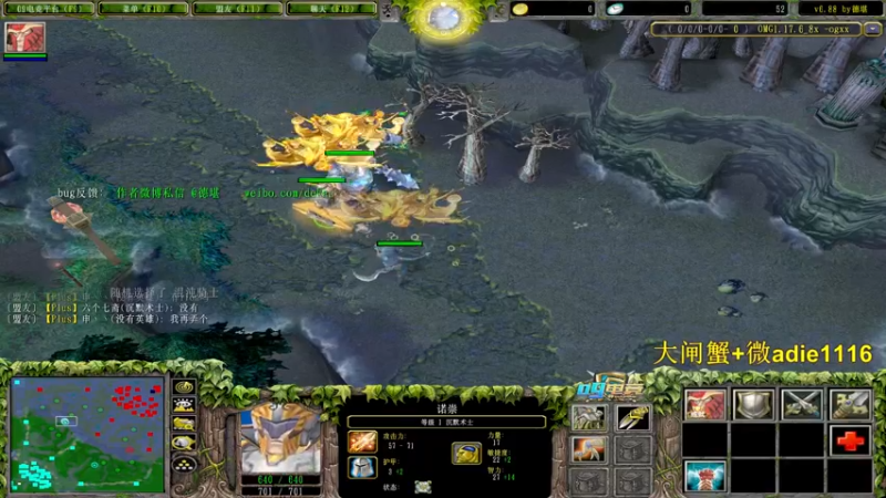 【2021-09-17 17点场】Dota小蝴蝶：车祸受伤了，这两天偶尔上来播