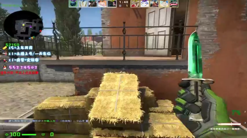 【2021-09-16 16点场】csgo沉默男孩：【沉默】战神又迟到