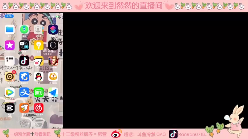 【2021-09-16 18点场】冷然QAQ：巅峰赛冲第一 10025444