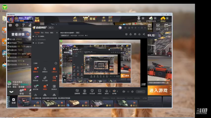 【2021-09-15 21点场】神怒布雷多：神怒布雷多的直播间