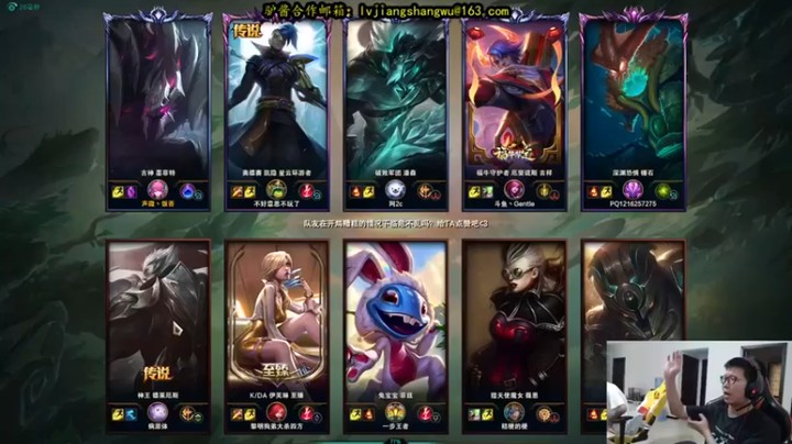 【余小C真的很强】上单石头人7杀18个助攻龙坑打团2换5直接拿下