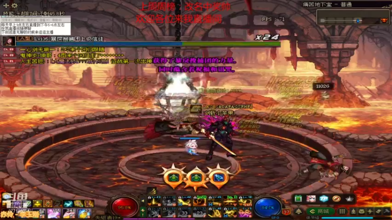 【2021-09-17 11点场】吉格丶帝国：帮打游戏欢迎来8771830