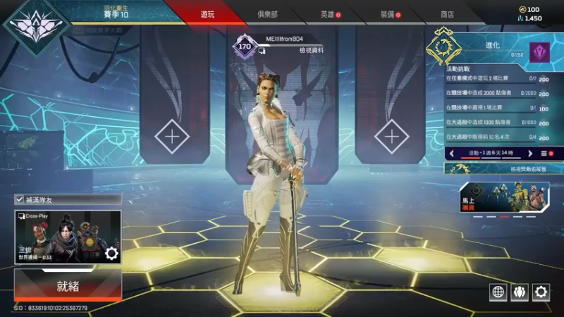 【2021-09-15 10点场】小熊来啦：ʕ •ɷ•ʔฅ