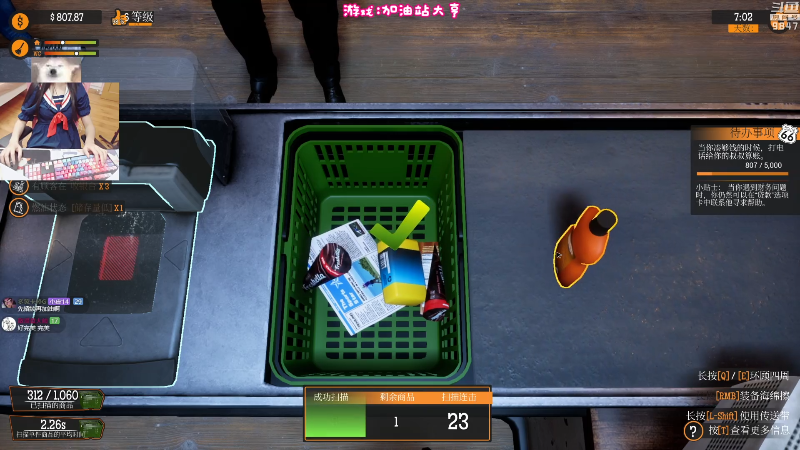 【主机其他游戏】丶干物喵的精彩时刻 20210917 21点场