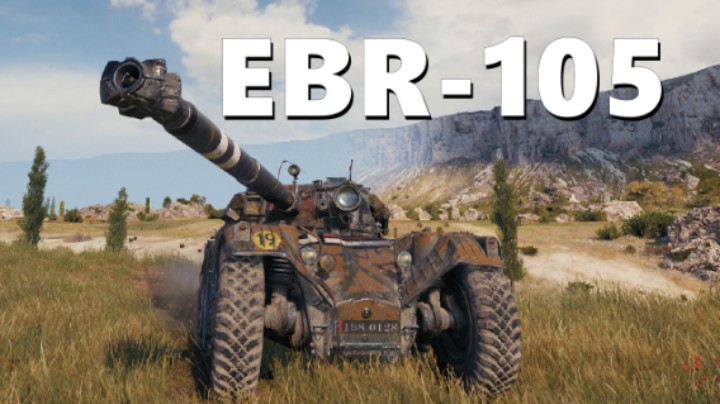 【坦克世界】EBR105八千输出挽狂澜/ELC90戏虐大块头