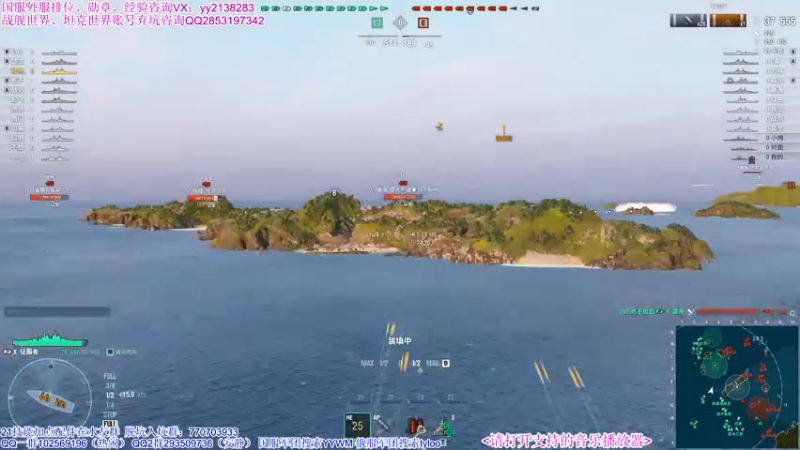 【海妖素还真奥尼酱 军事游戏】2021-09-17 22:10:08-2021-09-17 22:25:11