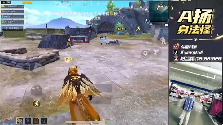 【A扬丷】9杀吃鸡，感觉这游戏载具越来越丰富了~~~~