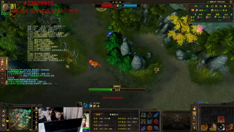 【亦正亦邪丶 群雄逐鹿】2021-09-16 23:11:49-2021-09-16 23:26:54