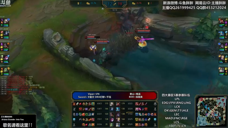 【2021-09-17 00点场】胖胖灬：胖胖OB：S赛 4支队伍 韩服开打！