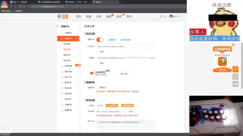 【2021-09-16 21点场】秦虹1994：秦虹：晚上好！爱你宝贝满分！！
