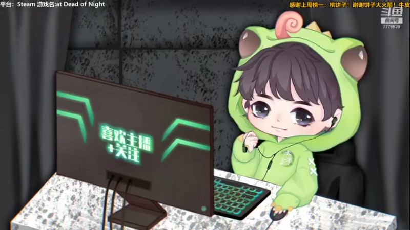 【2021-09-16 15点场】秀才冷男：604.恐怖解密嫌疑！探索未知领域！