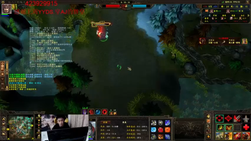 【亦正亦邪丶 群雄逐鹿】2021-09-17 01:33:44-2021-09-17 01:48:47