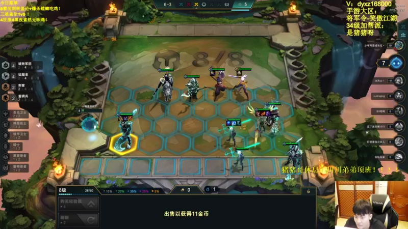 【2021-09-16 23点场】小猪是超级大帅Bi：只会赌6法三星大眼！！！
