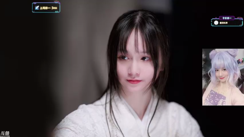【2021-09-17 03点场】SARO๑：❤️午夜心灵治愈！【北美】❤️