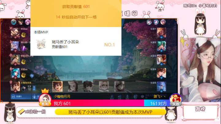 我是长安你是故里