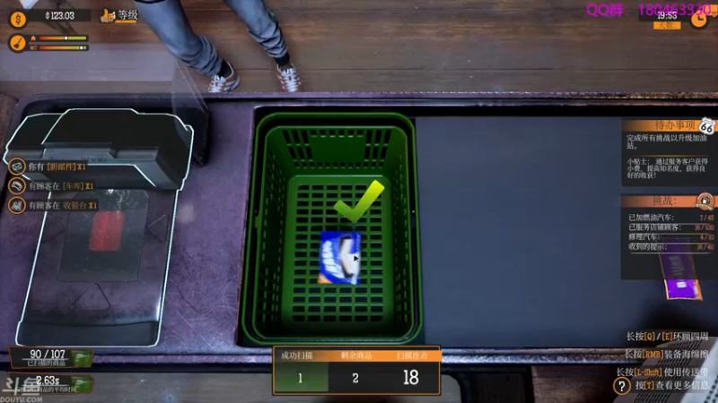 【2021-09-17 01点场】就叫啊翼吧：啊翼：陪你度过每一个无聊的夜