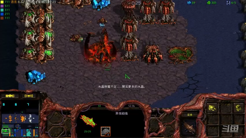 【2021-09-16 22点场】星际DSA联赛：天使風暴™️ 專業版