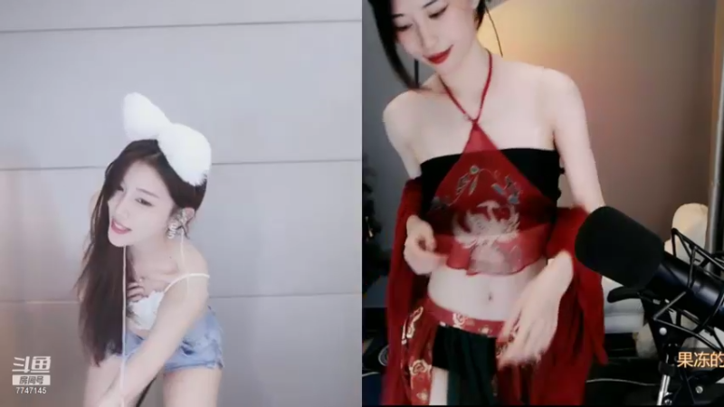 【2021-09-17 01点场】青台miss：做人呐 最重要的就是开心啦