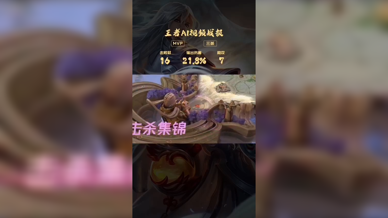 被我李白盯上就没有逃得掉的