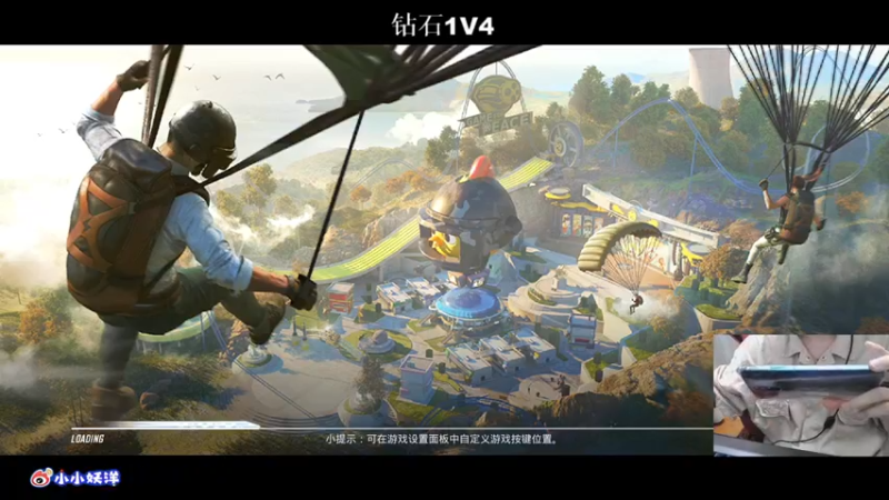 【2021-09-16 23点场】小妖洋：新赛季1V4激情操作~