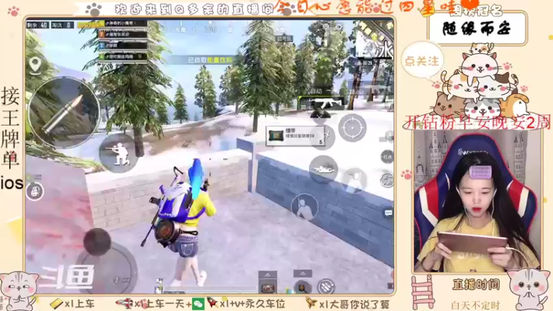 【2021-09-13 20点场】Q多余：今天还要人脸识别吗