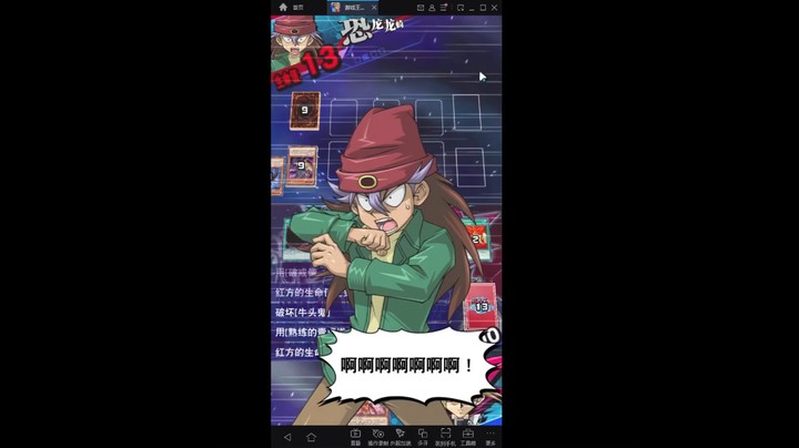 游戏王国服：打路人的斧王也能打吸血鬼