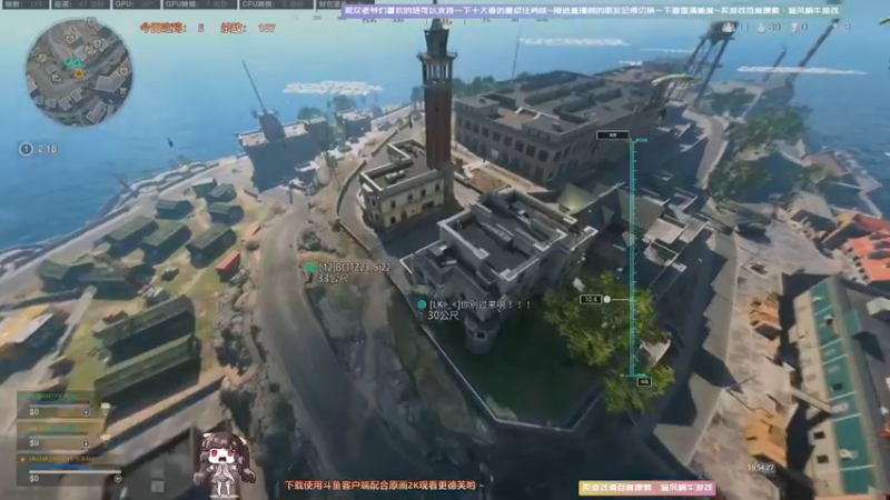 【2021-09-16 19点场】Biu十香：【斗鱼第一画质】使命召唤战区~APEX~