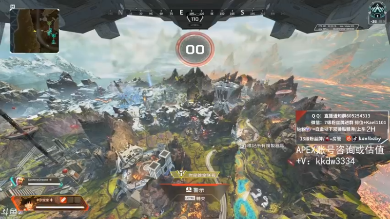 【2021-09-17 03点场】YW三冰卡尔：乱杀 钻粉骷髅海~~~！！