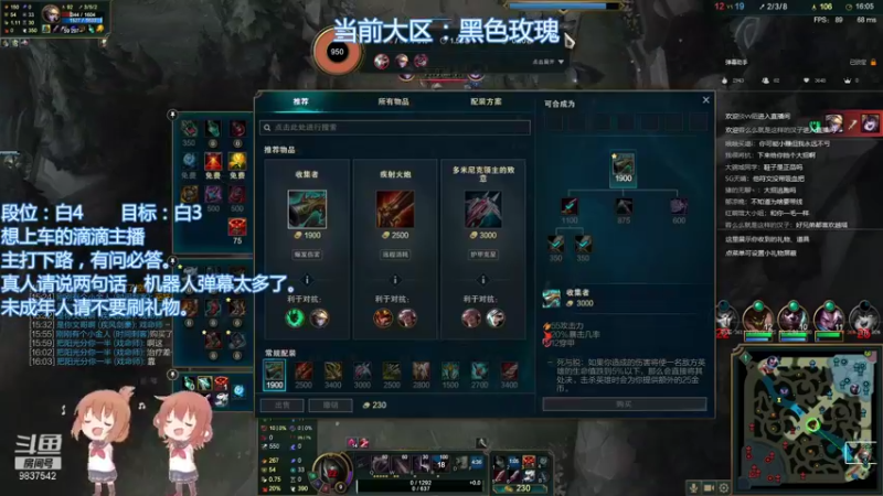 【2021-09-15 20点场】阿乐AD：抱歉我是真的想赢