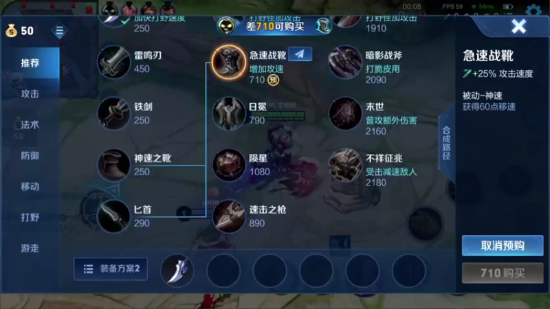 【2021-09-17 19点场】李知恩nn：李叫小雨妹和王雨檬，南妹儿打游戏