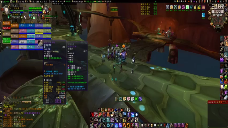 【2021-09-16 21点场】话笑讲讲得懂处共快愉：欢乐时光就要开始了 9073856