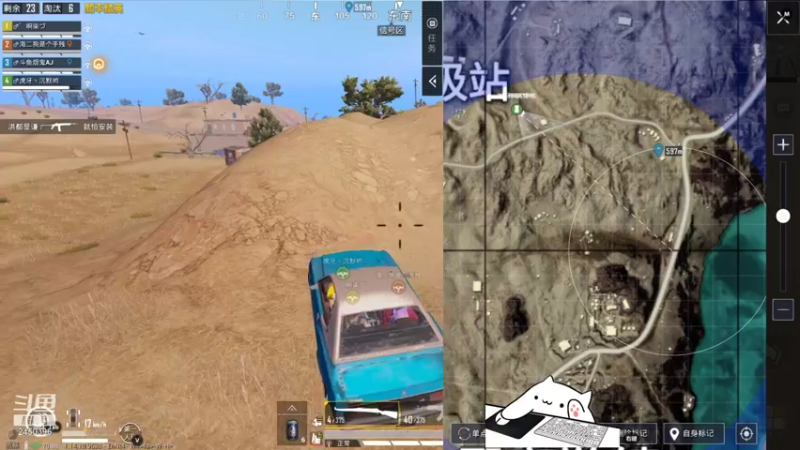 【2021-09-08 02点场】烟鬼AJ：微信，模拟器！